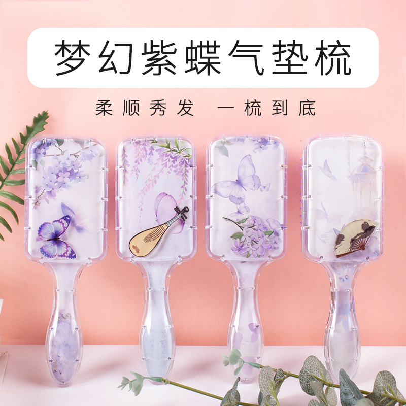 ins风气囊梳便携家用可爱卡通少女头部按摩气垫梳高颜值防静电