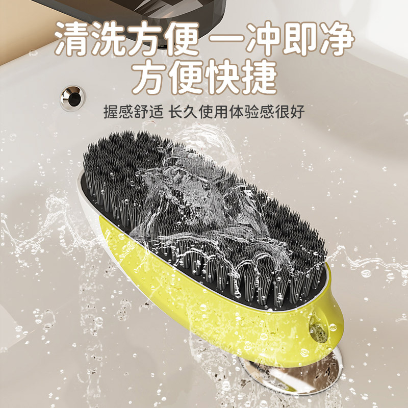 海绵擦实物图
