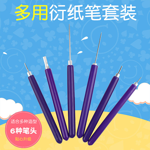 亚克力diy8字/亚克力配件产品图