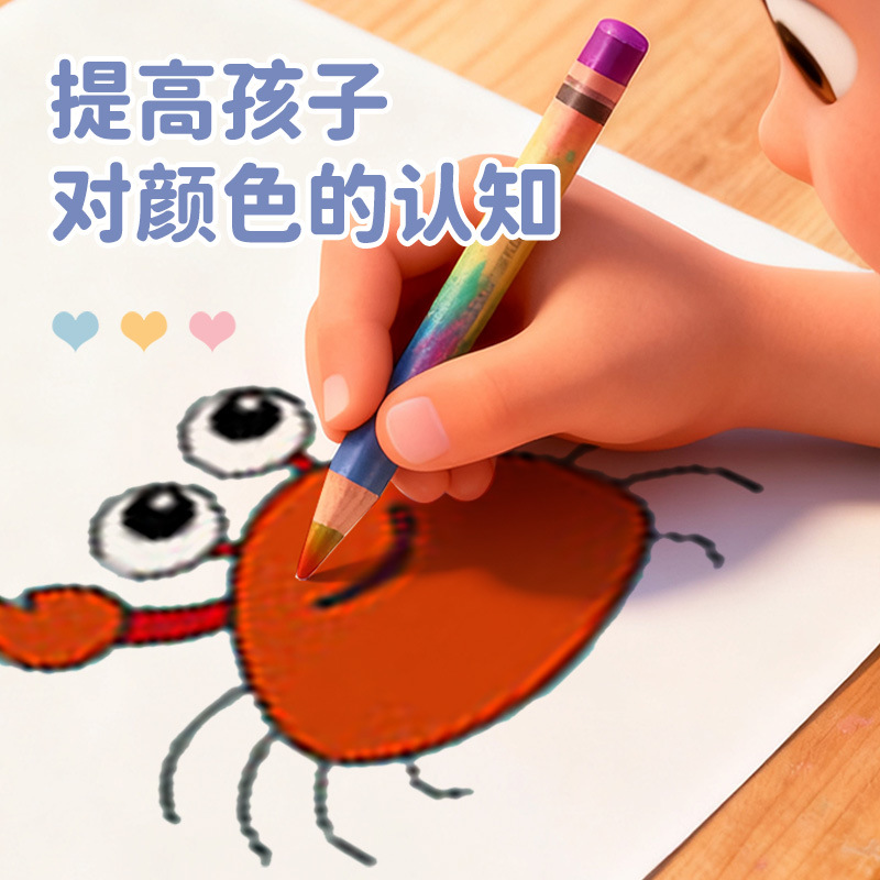 3C智能机器人实物图