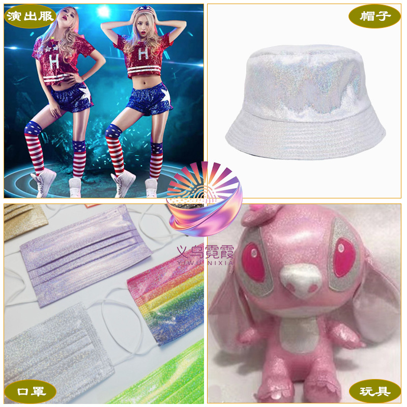 吊粒、吊牌实物图