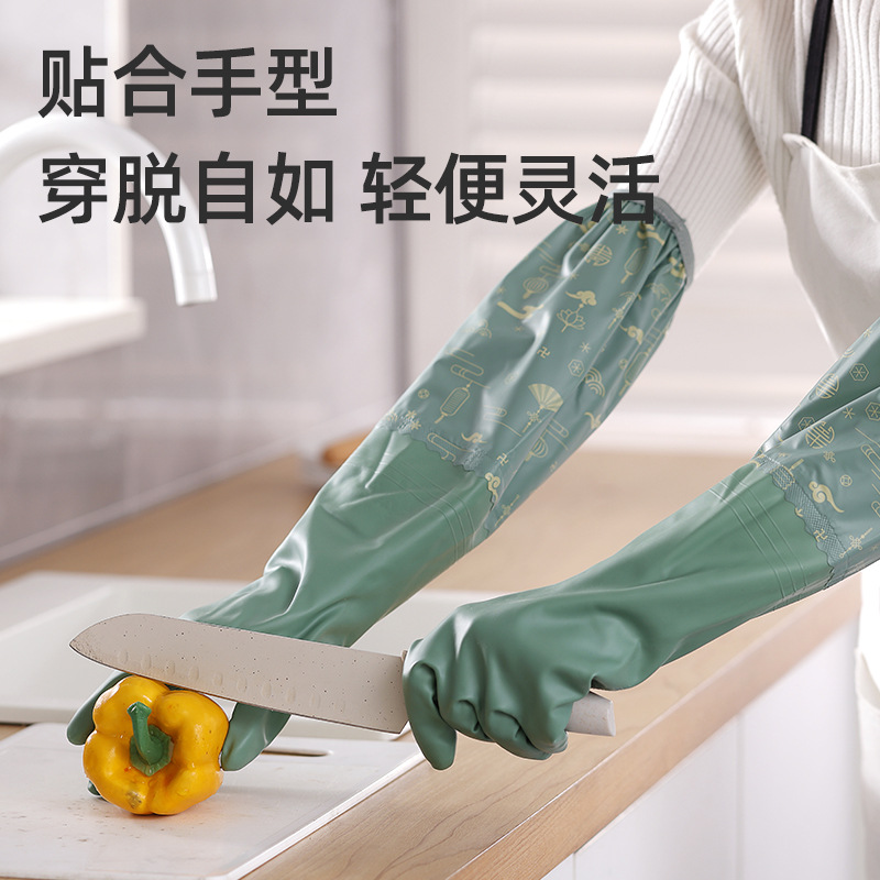 洗衣手套防水做家务加长耐用 家用清洁刷碗橡胶加绒洗碗手套厨房产品图