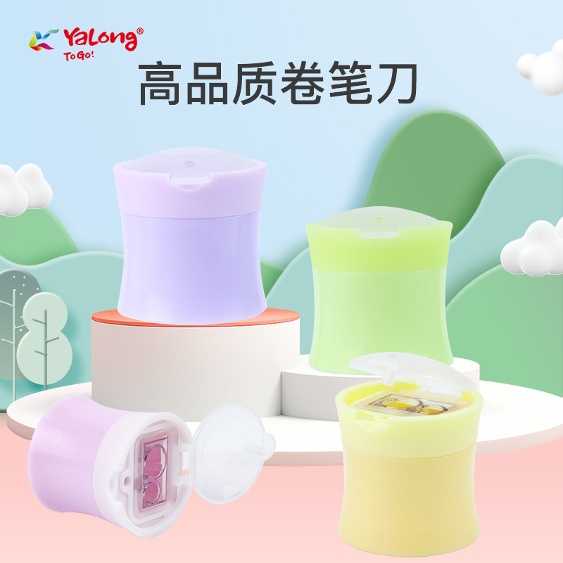 Yalong Cross-border Mini Pencil sharpener, children's plastic double-hole test pencil sharpener, student cartoon pencil sharpener customization