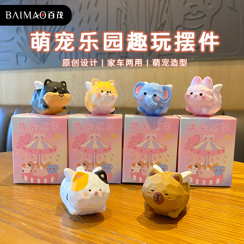 Baimao Original Cute Pet Flying Resin Shiba Inu Bee Dog figurine, exquisite desktop decoration, car decoration details Picture