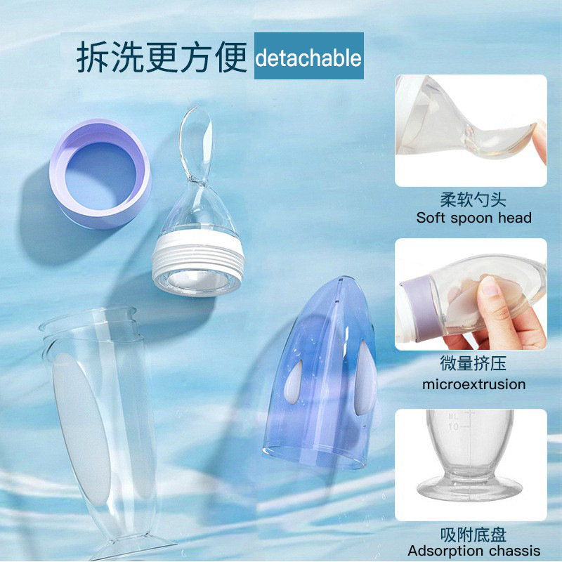 Bebé recién nacido bebé de alimentación agua cuchara arroz pasta cuchara de silicona extrusión tipo de harina de arroz accesorios botella herramientas alimentación suave cuchara Specification image