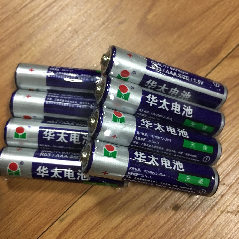 耐用高效电池适用多设备长寿命电池包装多款选择白底实物图