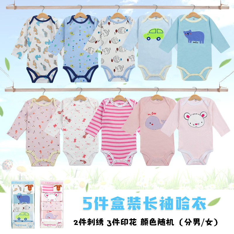 Cross-border wholesale of cute baby clothes from Europe and America, Class A, long-sleeved baby clothes, pure cotton hatches, autumn wrap-around clothes
