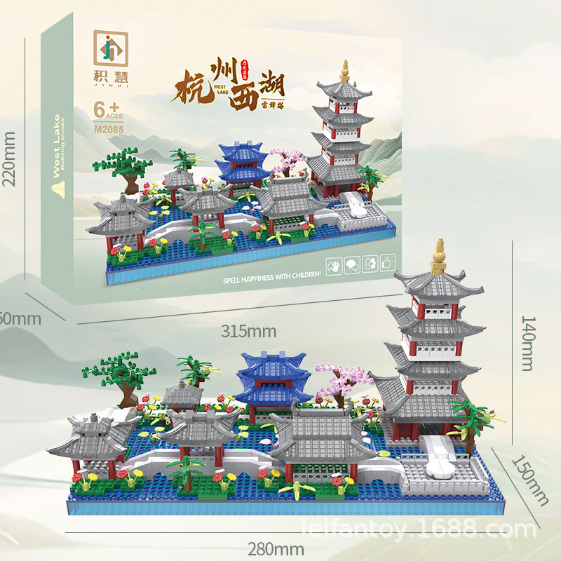 Hangzhou West Lake Children's Intelligence Building Toys Gift toys compatible with Lego birthday presents for boys and girls Specification drawing
