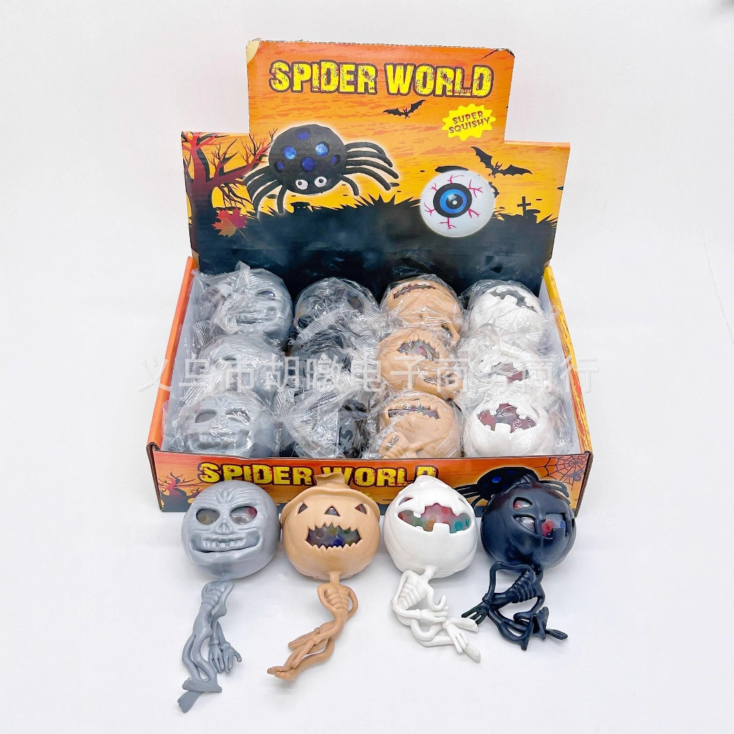 Halloween Pumpkin Skull Hole Ball, TPR soft rubber Bead, Bead Stress Relief Ball, Stress Relief Toy, Kneading Fun Mummy details Picture