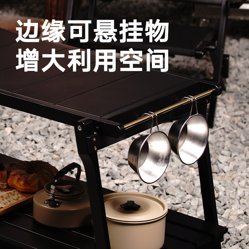 户外折叠桌椅实物图