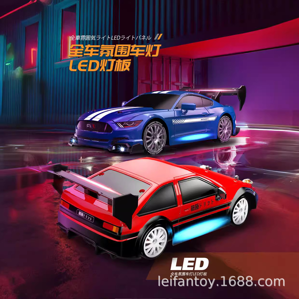 Cross-border RC mini remote control car 2.4G four-wheel drive high-speed drift car charging remote control car GTR simulation car model details Picture