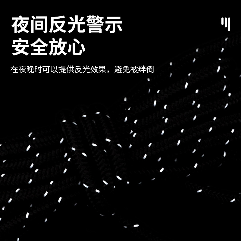 户外帐篷防风绳天幕加粗反光绳滑轮调节主风绳金属拉紧器6mm4mm细节图