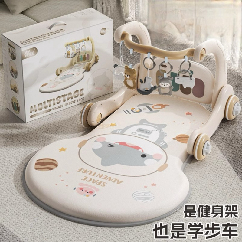 婴儿健身架学步车婴幼儿脚踏钢琴宝宝躺玩神器满月礼物新生儿礼盒