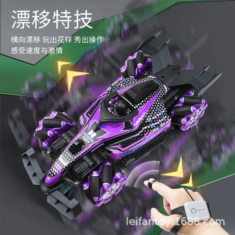 A new cross-border dual-remote control dual-spray lateral movement stunt vehicle Specification image