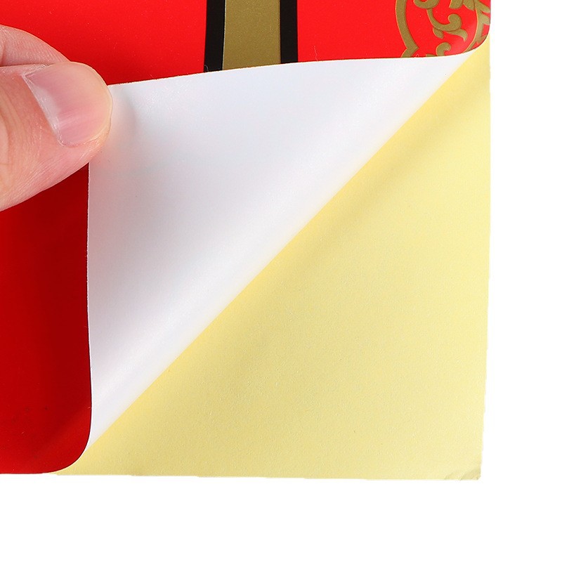 2026马年对联定制撕不烂合成纸银行保险公司新年商务广告福字礼包细节图