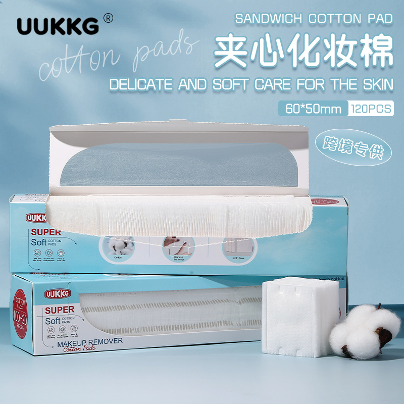 UUKKG 加厚款夹心化妆棉120片装 湿敷卸妆棉片 跨境专供 SY593