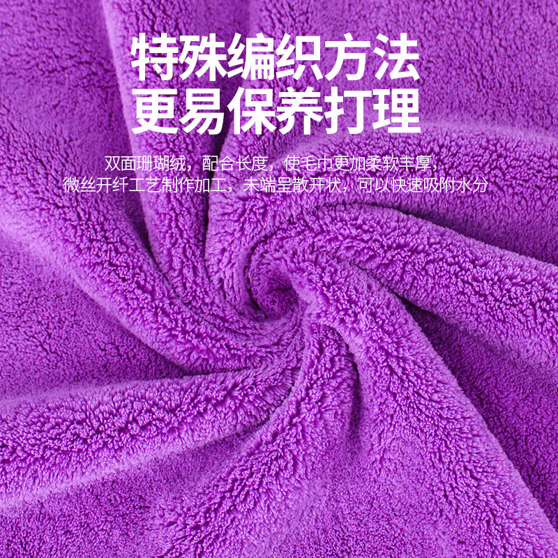 汽车清洁工具实物图