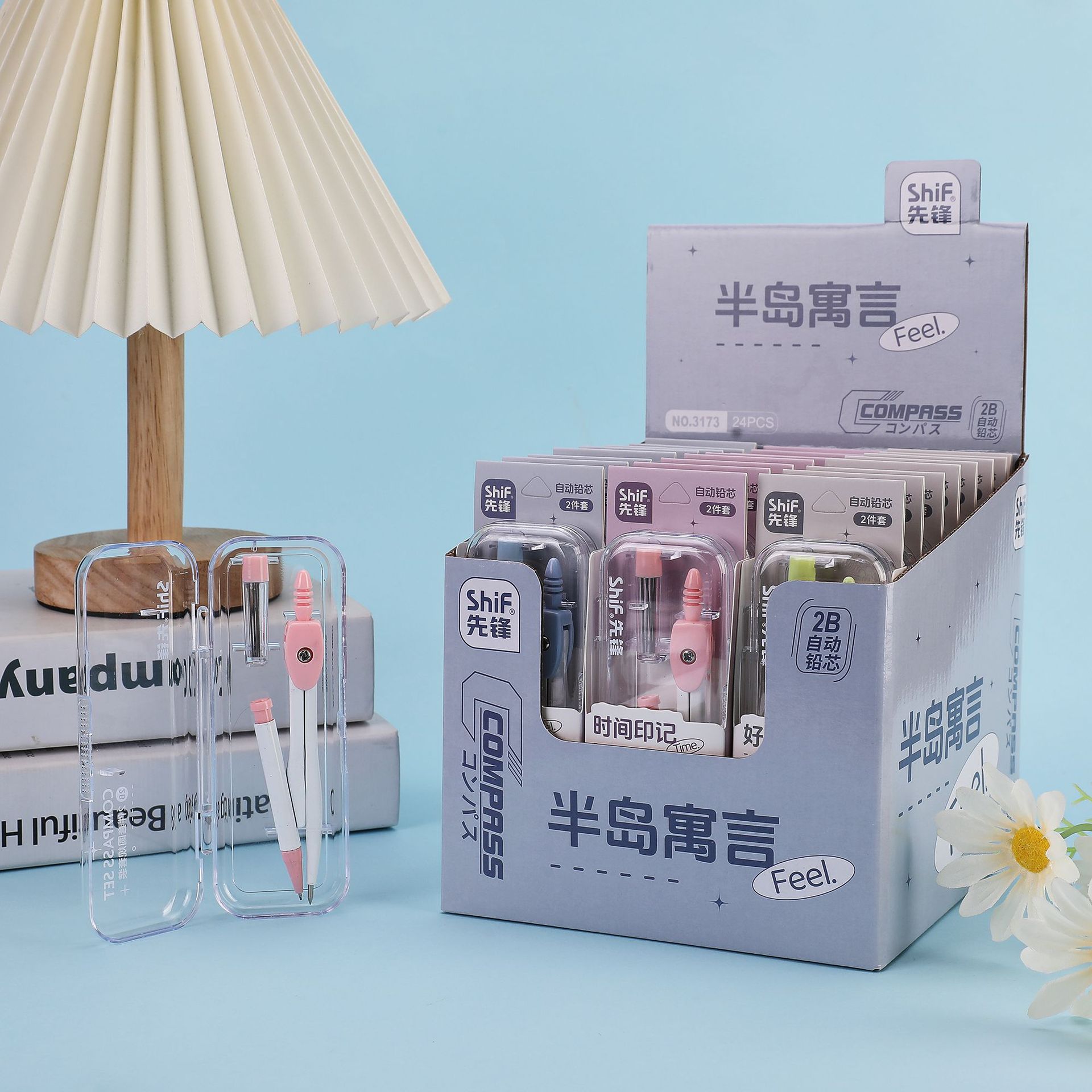 Pioneer 3173 Compass 2-piece Multi-functional student learning Supplies, Math Drawing Set, specially designed for exam drawing Item Picture