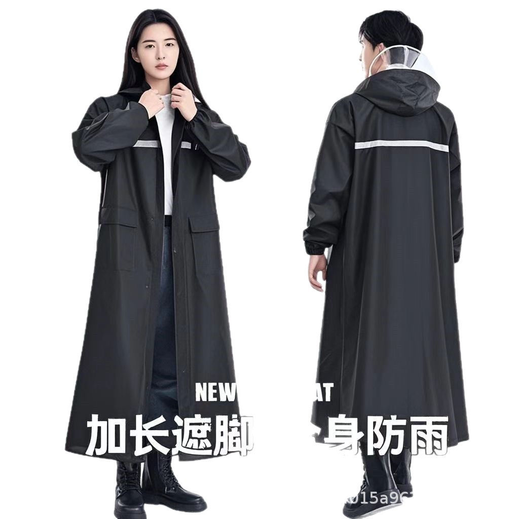 import白底实物图