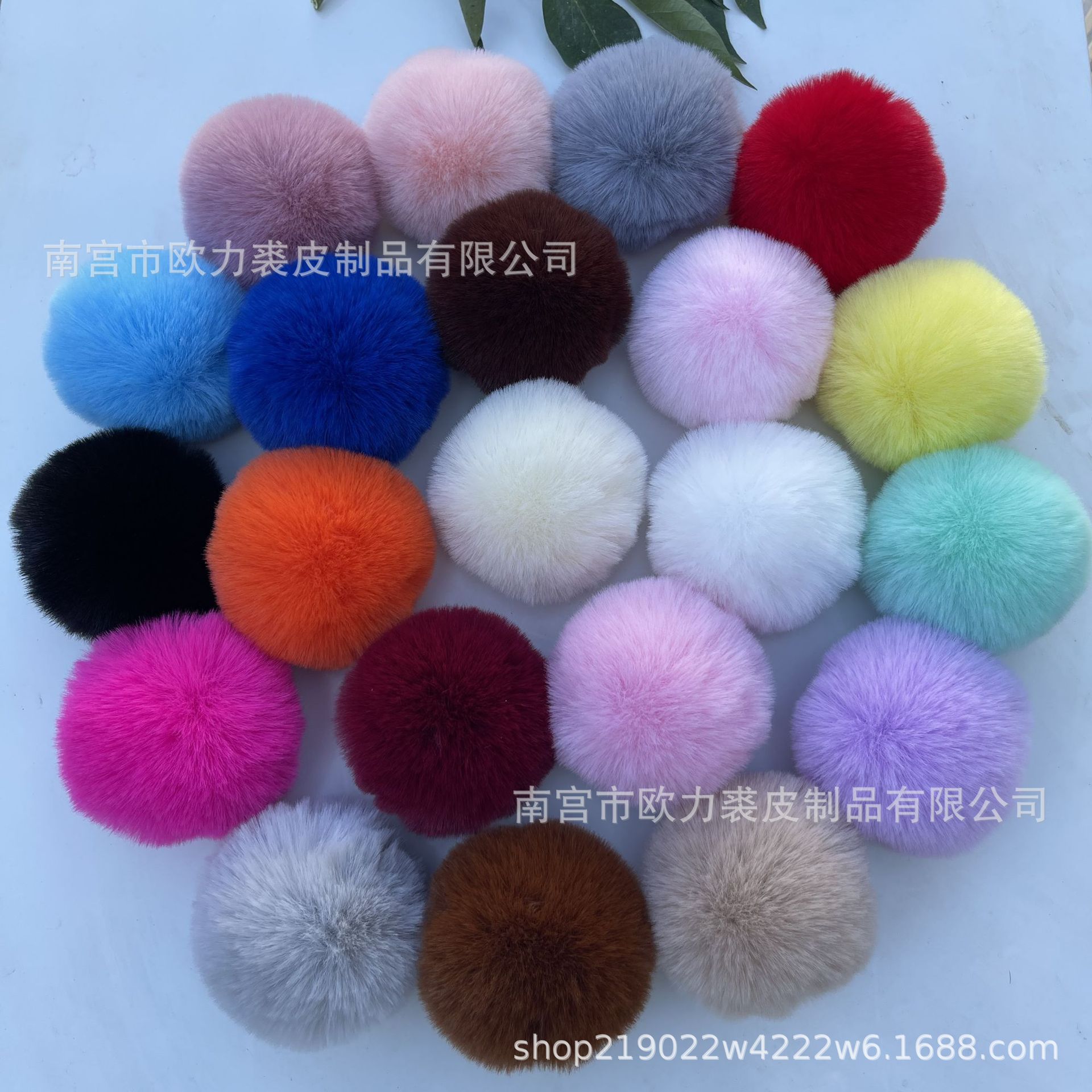 毛球/蕾丝球/水貂绒球球/毛球珠/毛绒玩具配件产品图