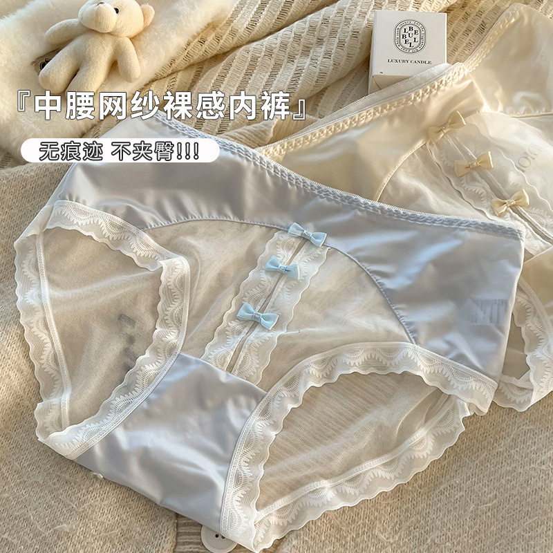 内裤/纯棉内裤女/女士内裤/裤子/大码内裤细节图