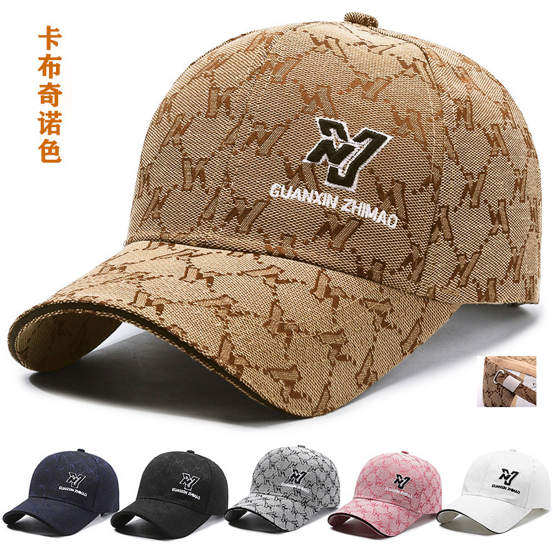 帽子新款棒球帽刺绣字母遮阳帽户外百搭帽子时尚款式旅游必备帽子