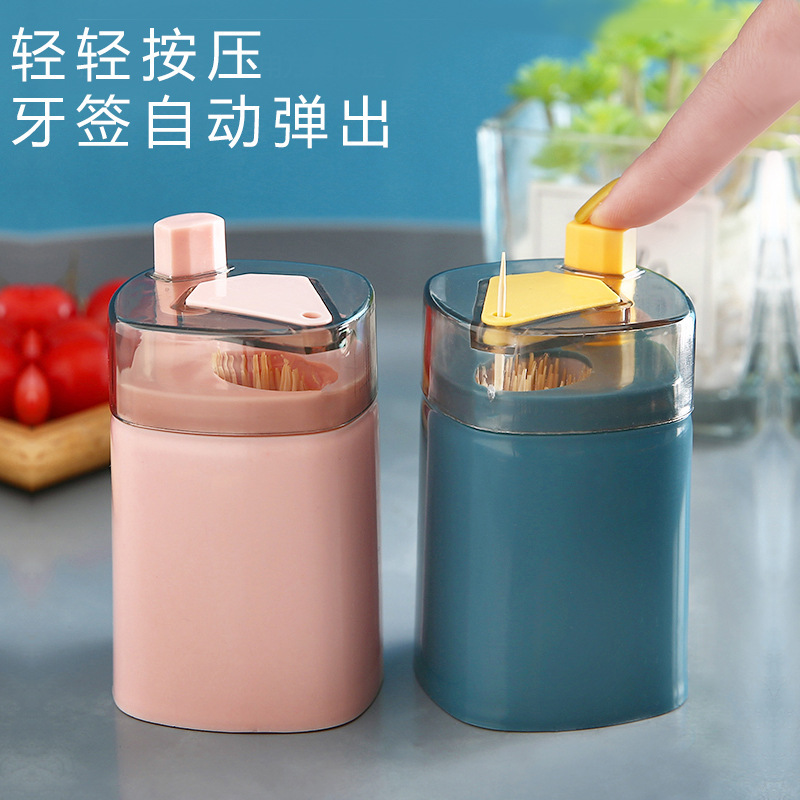 Wholesale of creative automatic toothpick boxes, household high-end press-type toothpick cans, portable and portable toothpick cylinders