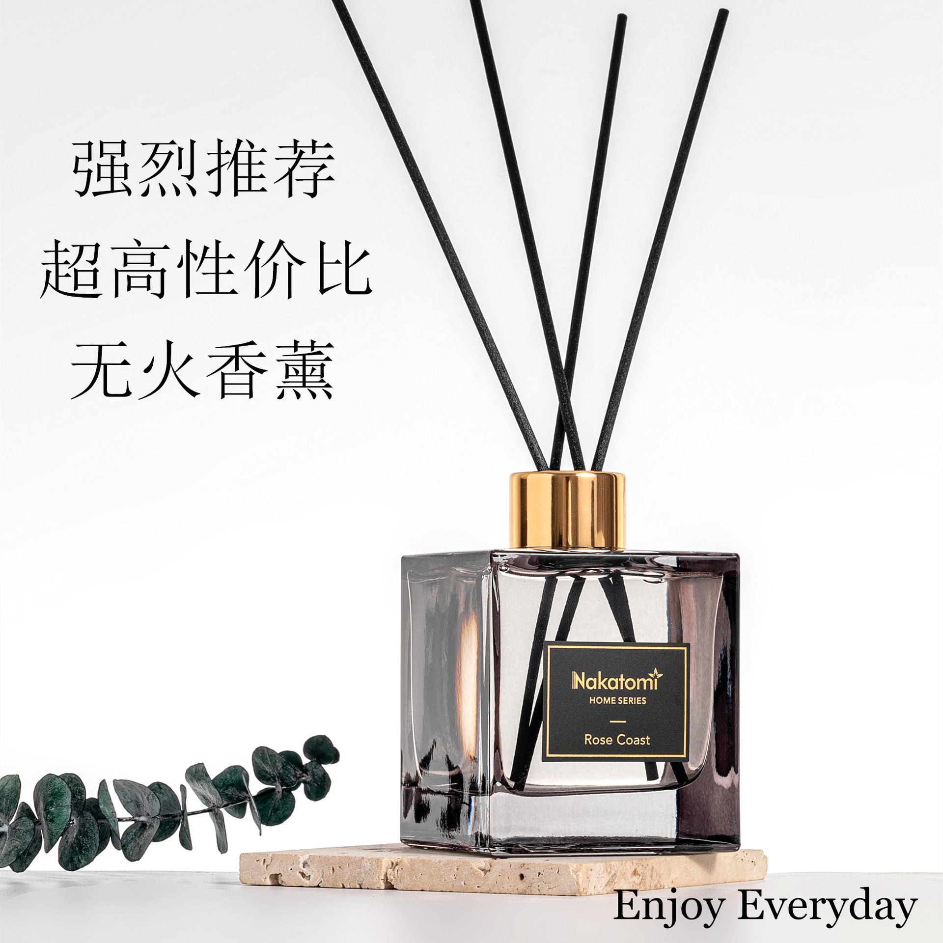 High-end flameless aromatherapy, high-end and long-lasting, fresh air, home bedroom gift box set wholesale, one-piece consignment details Picture