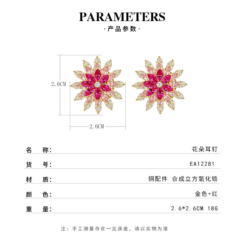 Light luxury and high-end, rotatable three-layer gradient flower stud earrings, copper alloy inlaid with zircon s925 silver needle exquisite earrings Specification image