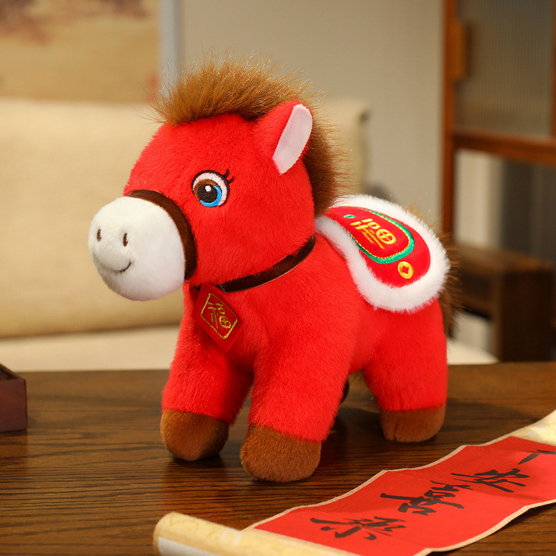 In 2026, Fulian Horse Year mascot plush toys, company annual meeting gifts, employee benefits, and business pendants will be given away Item Picture