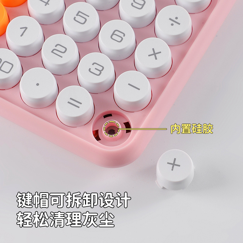 The new RZ-817B 12-digit large key keyboard student goddess office financial accounting calculator details Picture