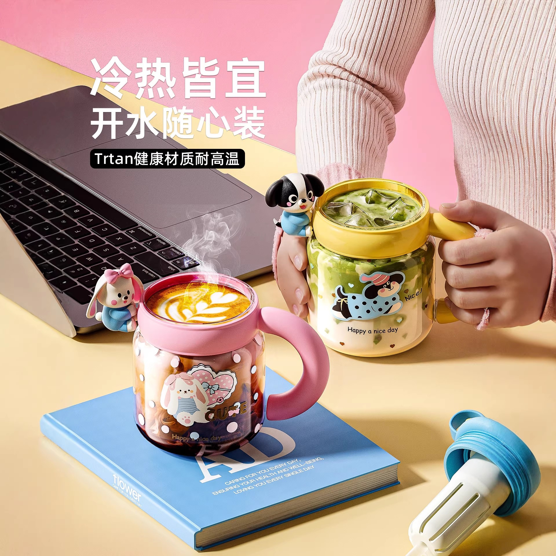 tritan water cup, summer plastic cup, office ton-ton big-bellied cup, large-capacity straw cup, high appearance level for girls Specification image