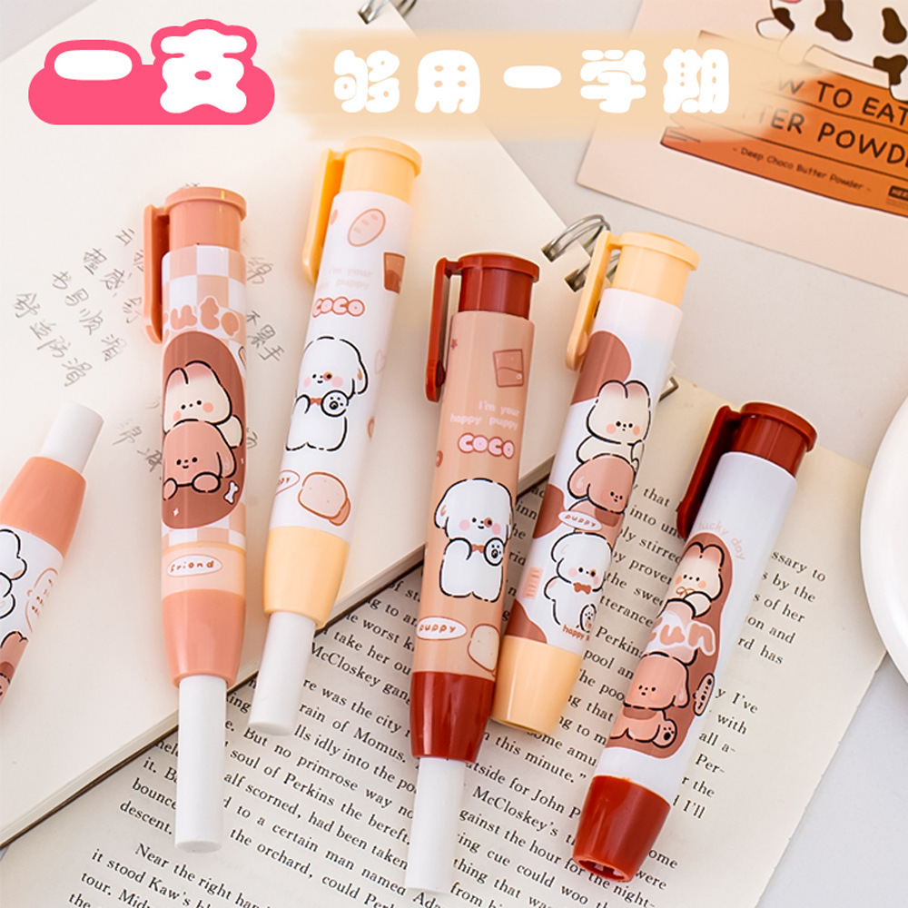Cute cartoon pattern beaded pens, match quill pens, star new pens, butterfly pens Specification image