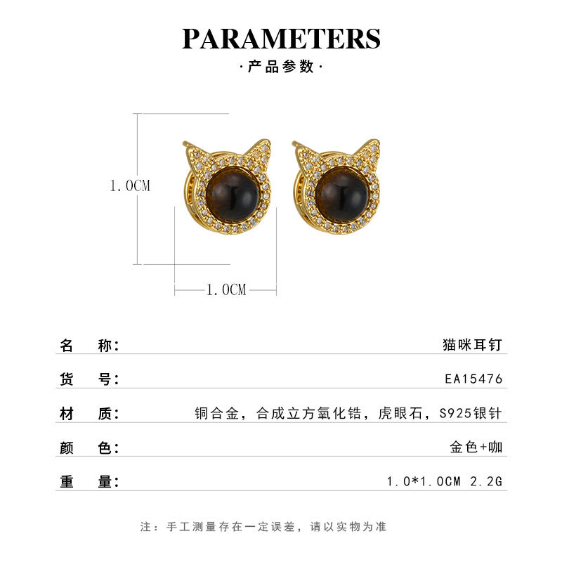 耳骨钉/饰品/珍珠耳钉/耳钉/耳饰细节图