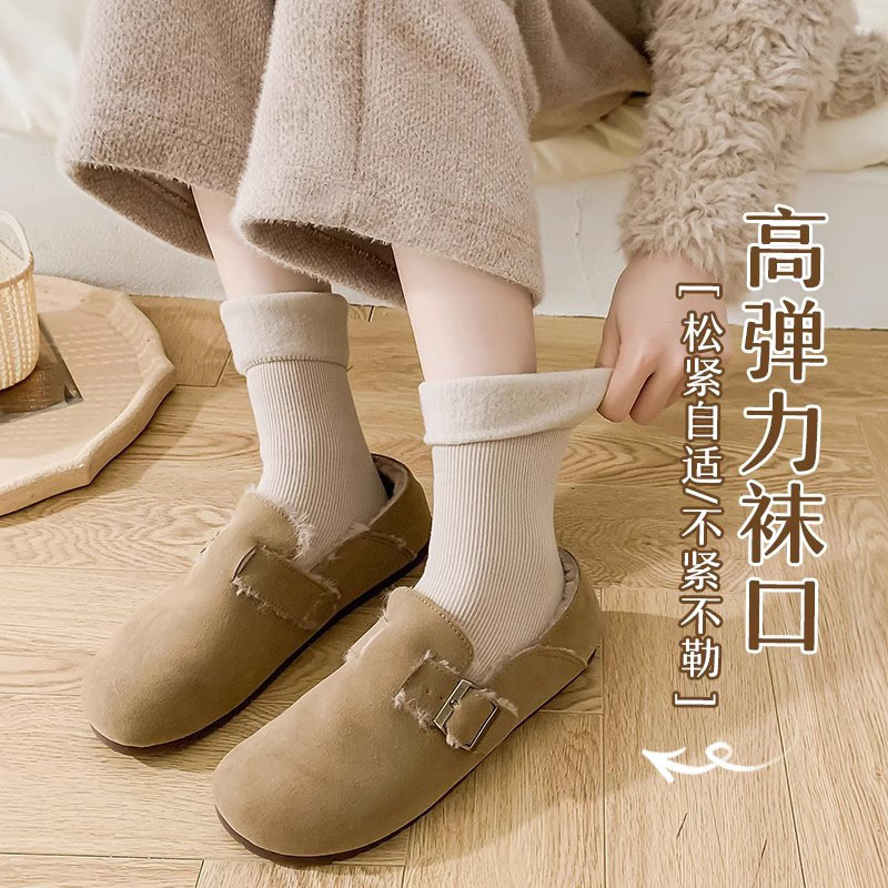 Winter earth-toned socks for women, flexed and thickened vertical snow socks for men and women, and warm floor socks for home sleep Specification drawing