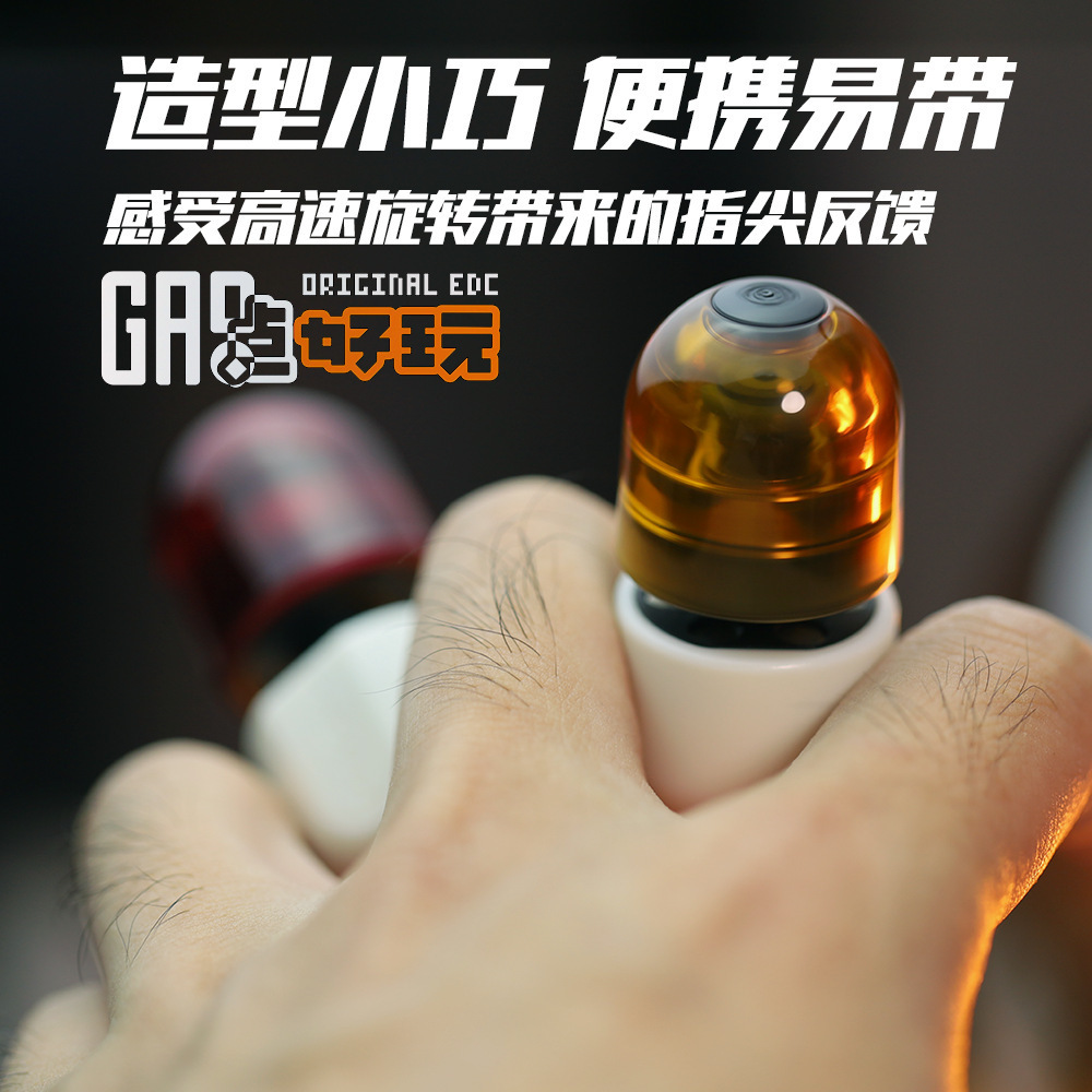 Wholesale of new magnetic capsules; Stress-relieving brand promotion toys; preferred fun gifts details Picture