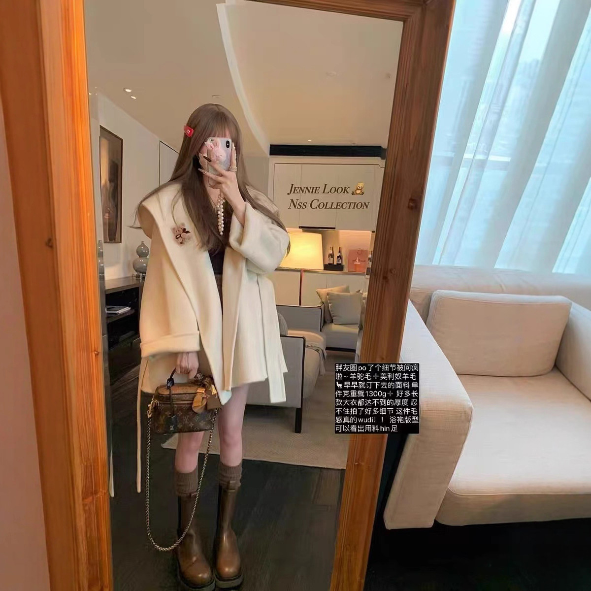 羊毛大衣女2025冬季新款高级感气质系带宽松赫本风双面毛呢外套产品图