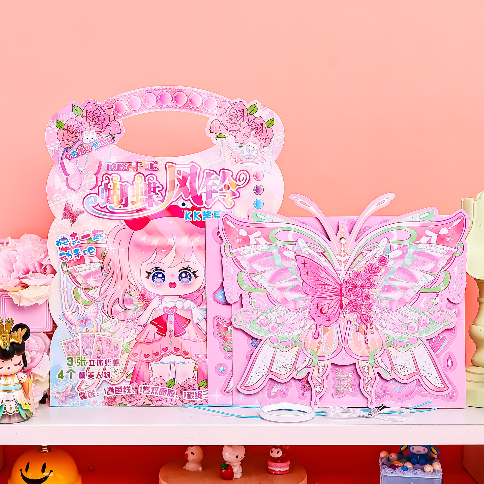 新款手工diy彩绘风铃挂饰幼儿园材料包蝴蝶素材套装地摊热卖批发