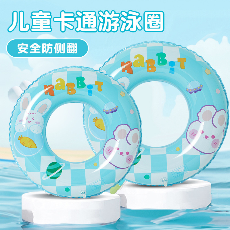 儿童成人游泳圈小孩男女充气救生圈批发