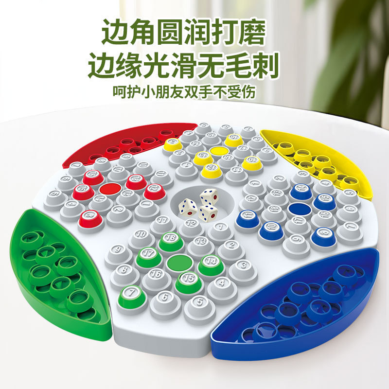 Arithmetic Battle Game, Parent-Child Interactive Math Addition, Subtraction, Multiplication, Division Calculation, Early Education Teaching Aid Board Game For Primary School Students Application Scenario