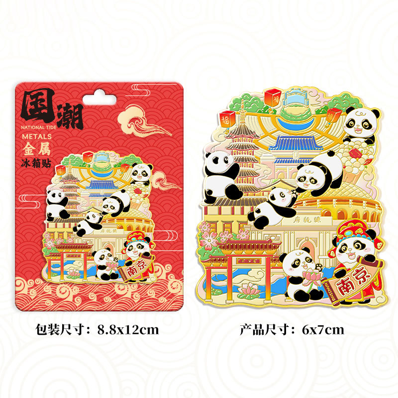冰箱贴/树脂冰箱贴/冰箱贴磁贴/仿真食物冰箱贴/冰箱贴树脂产品图