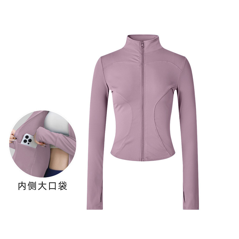 Sun-protective clothing, Pilates training yoga wear, stand-up collar slimming fitness wear, slimming yoga top, running exercise Item Picture