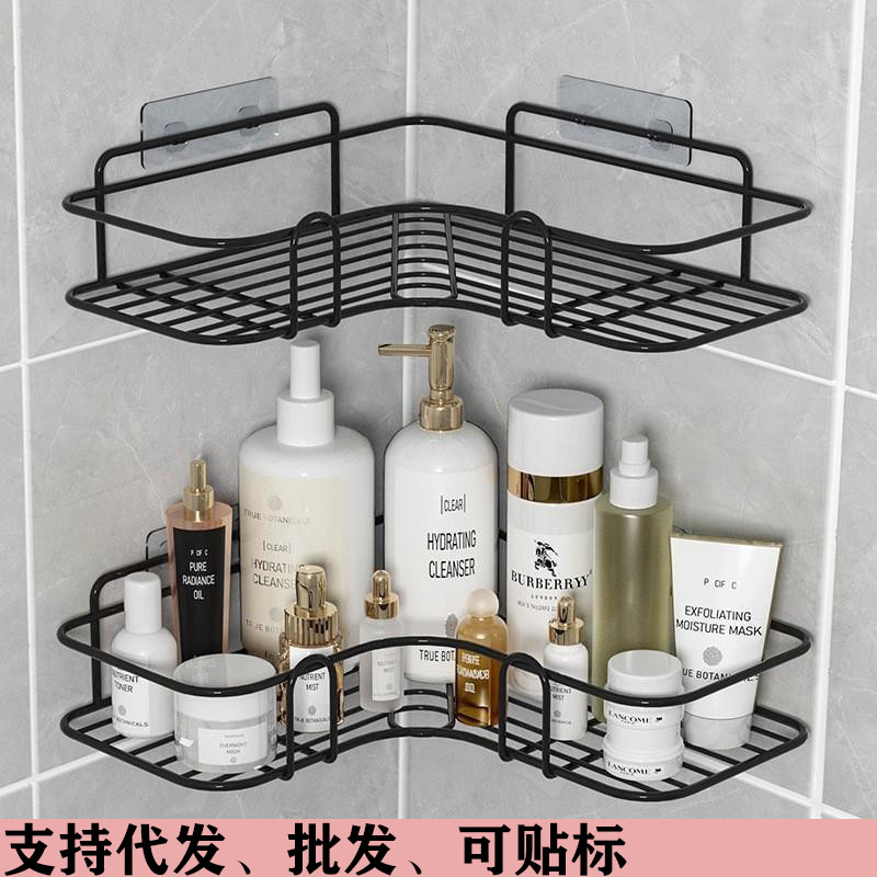 浴室用品卫浴用品浴室免打孔卫生间浴室三角壁挂式收纳墙上收纳品