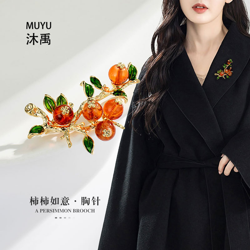 "Shishi Ruyi Chinese-style brooch, high-end fashion, versatile, retro brooch collar, high-end suit overcoat pin.