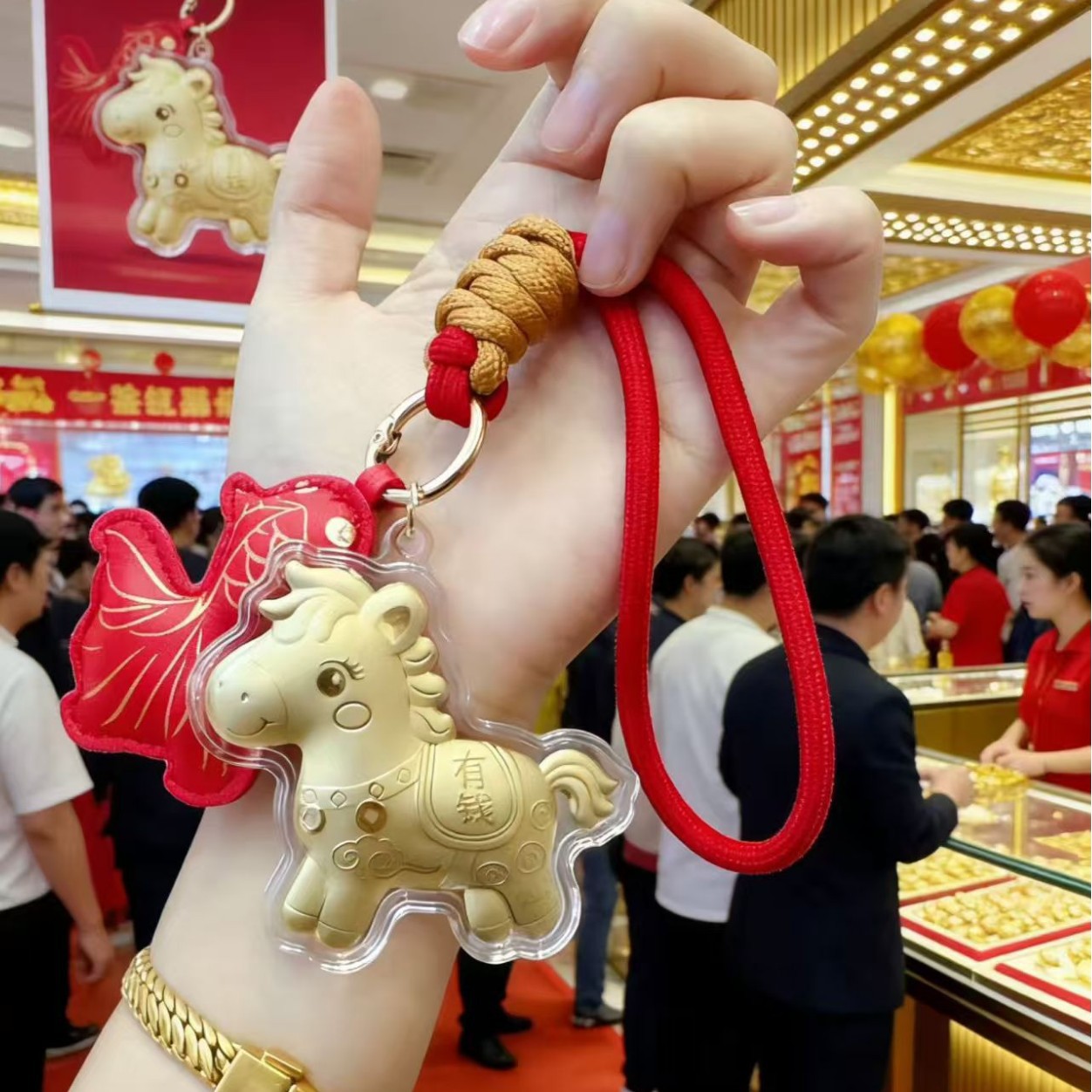 2026马年足金999马上有钱手机挂饰包包手机链挂饰钥匙扣挂件礼品