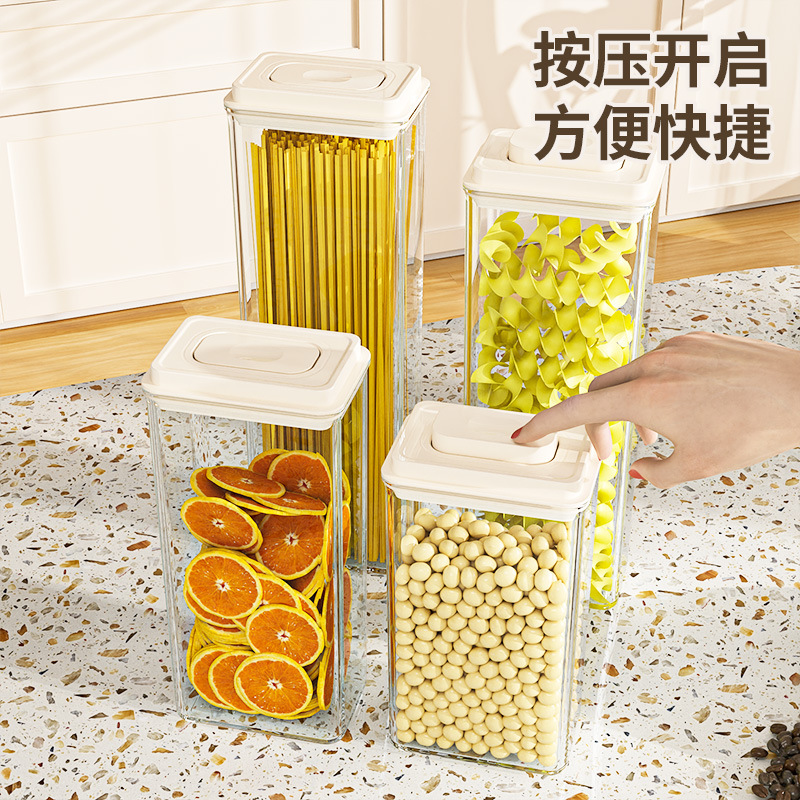 保鲜盒/木盖玻璃罐/密封罐/花茶分格收纳盒/木质密封盖细节图