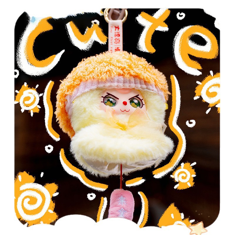 New sunny Day doll plush blind box for three-year-old kids, cute three-year-old series of plush toys and decorative blind boxes wholesale Item Picture