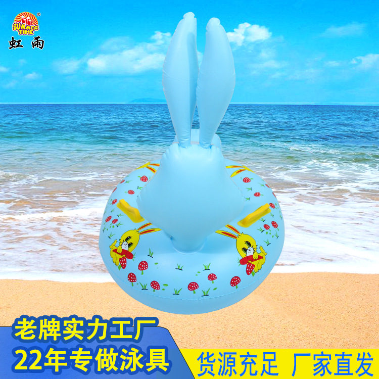 卡通气模玩具实物图