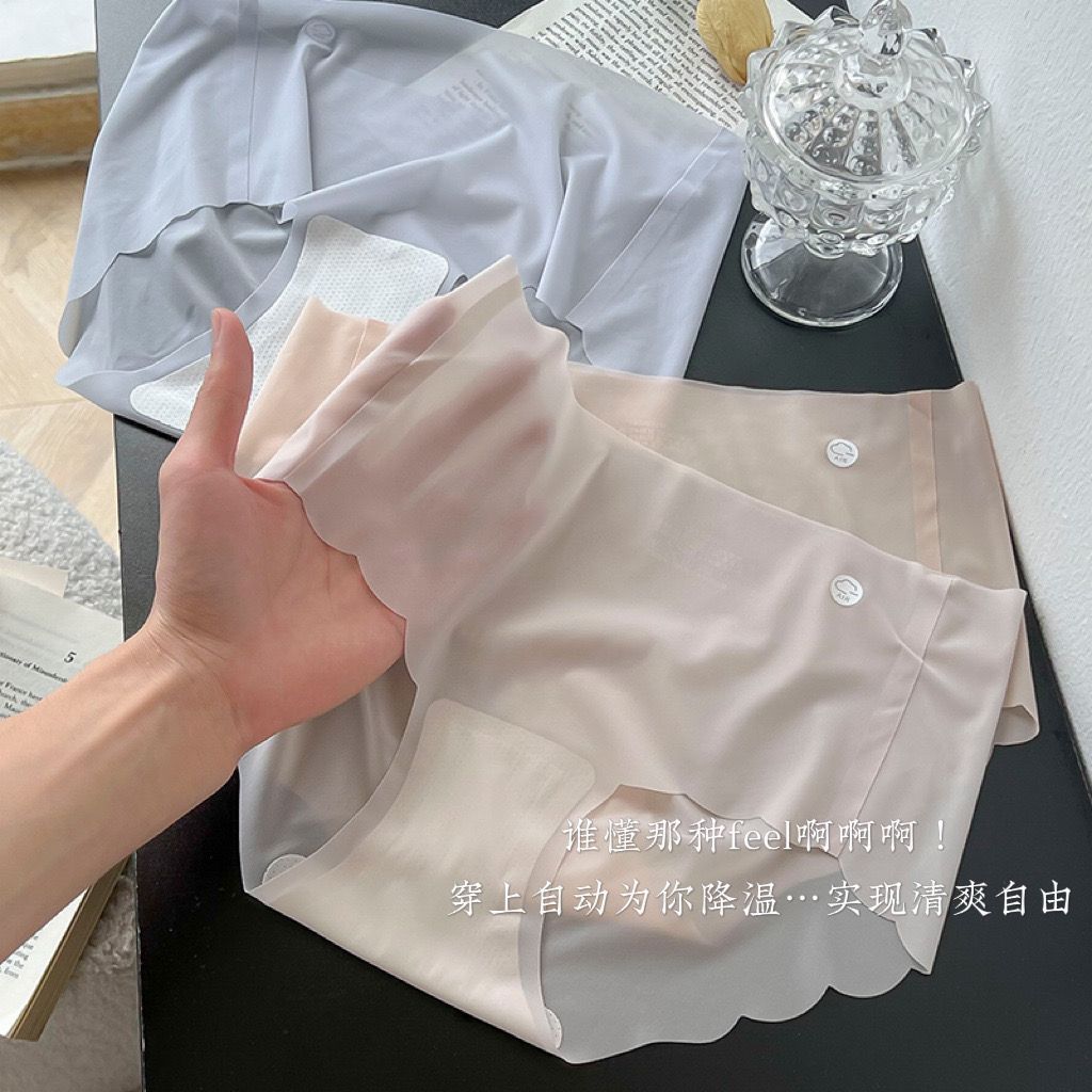 381# Export Underwear for Women, ice Silk thin, seamless women's underwear, simple solid color, one-piece close-fitting, seamless women's breathable mask, triangle pants, QNI details Picture