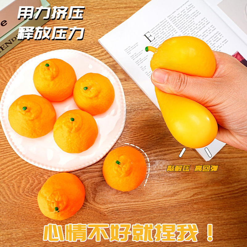 Ugly Orange Pinching Fun Stress-relieving Magic Tool, slow rebound, unbreakable, a popular creative toy, a gift toy for teasing girls details Picture
